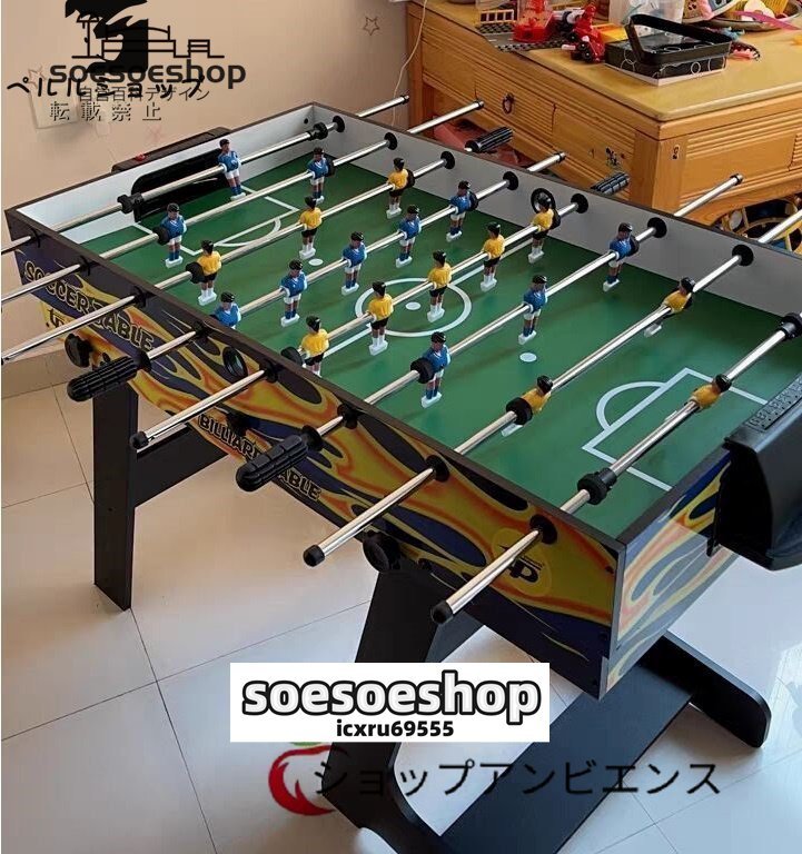 新入荷★5in1 家庭用 マルチゲームテーブル テーブルサッカー ビリヤード台 卓球 ボーリング カーリングボール 折りたたみ式_画像4