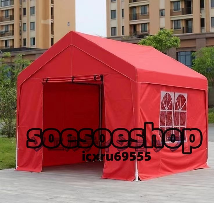 豪華ラッピング無料 モバイルテント 屋外 強くお勧め☆ 日よけ防風 4つの側面窓 防雨 スクリーン