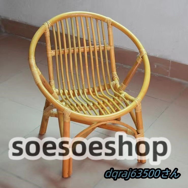 高級感◆背もたれチェア 手作り籐編椅子 アームチェア ラタン家具 ラタンチェア ラタン椅子 籐製イス 籐椅子 天然素材 おしゃれ_画像1
