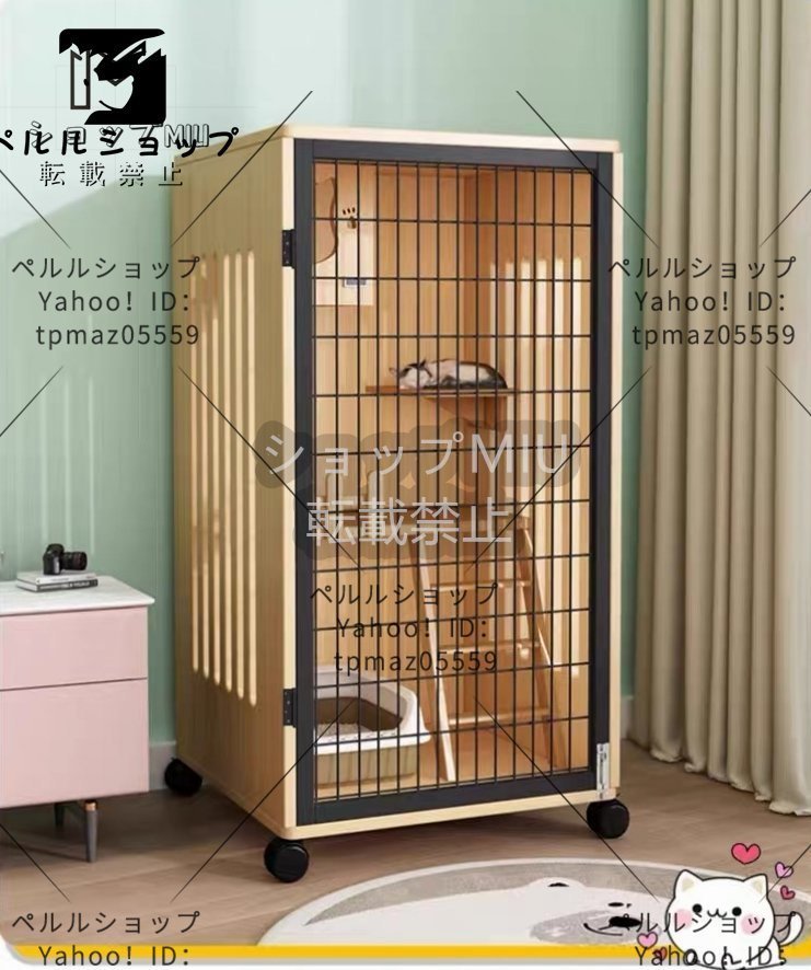  large wide . cat for cage cat cage 3 step . repairs easy . mileage prevention wooden protection many head .. cat gauge compact 