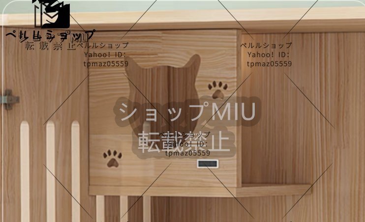 large wide . cat for cage cat cage 3 step . repairs easy . mileage prevention wooden protection many head .. cat gauge compact 