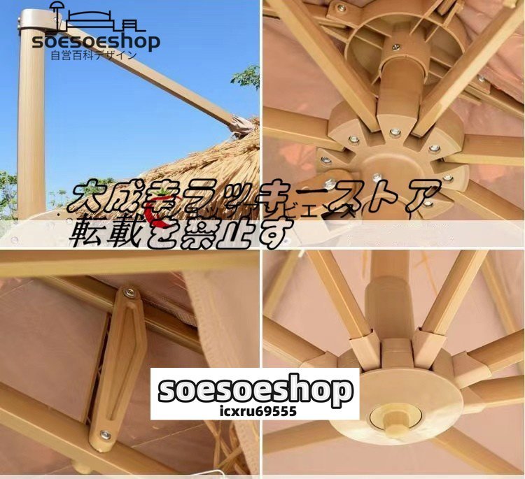 20204円 高級感◇強くお勧め ガーデンパラソル ストロー方形 20204円 高級感◇強くお勧め ガーデンパラソル ストロー方形