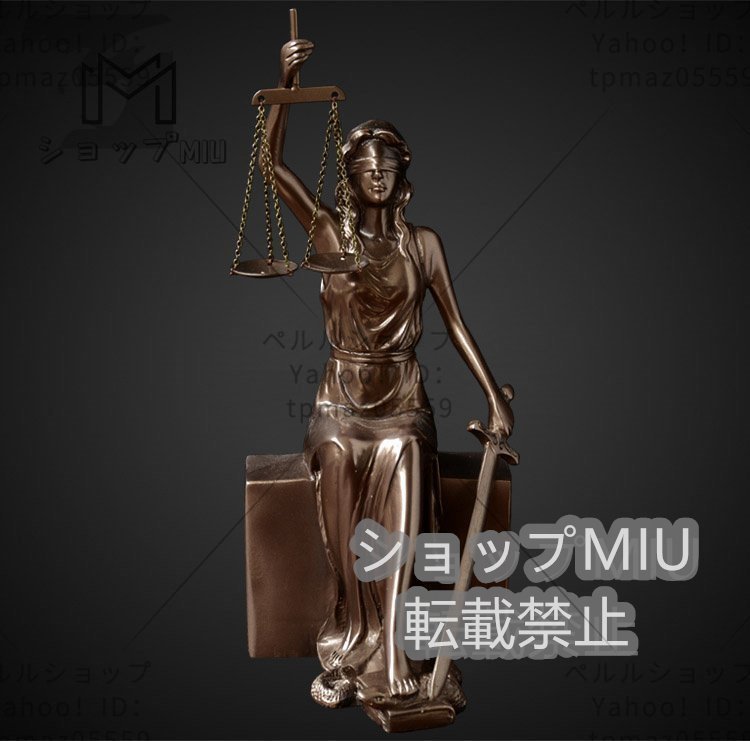 正義と力の象徴 正義の女神 ブックスタンド 彫刻 彫像 西洋 雑貨 オブジェ 置物 フィギュリン 銅 樹脂 ハンドメイド 手作り 2点セット_画像7
