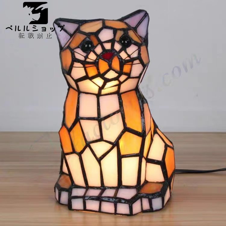 猫 ステンドグラス テーブル ライト ランプ 卓上 間接 照明 スタンド ライト ベッドサイド ランプ