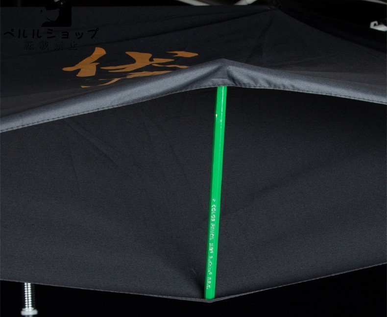スポーツ観戦用 釣り傘 日傘 パラソル フィッシングパラソル チルト機能 晴雨兼用 UV保護 アルミ合金製 オックスフォード繊維 2.4m_画像3