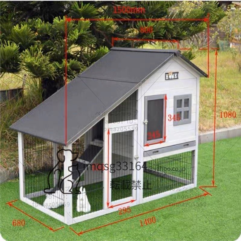  large chicken small shop . is to small shop wooden pet holiday house house rainproof . corrosion rabbit chicken small shop breeding outdoors .. garden for cleaning easy to do 