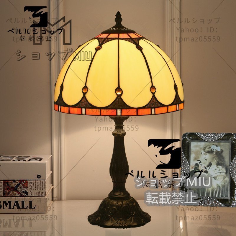 ◆美品◆芸術品◆ステンドランプ 照明 レトロな雰囲気 ステンドグラス ティファニー テーブルスタンド 室内装飾