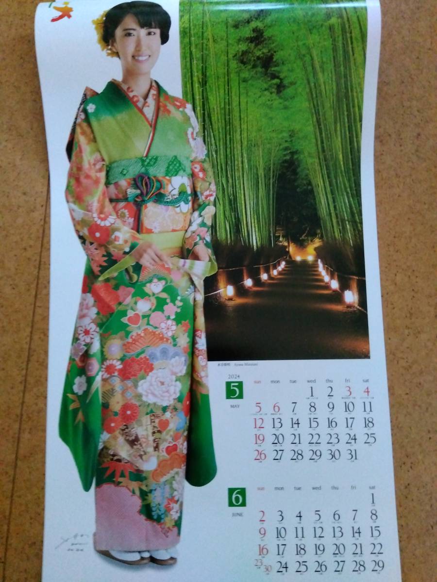 ★令和6年度カレンダー　灯火の美（和装）着物と灯火の風景が織りなす日本の伝統美カレンダー♪_画像4