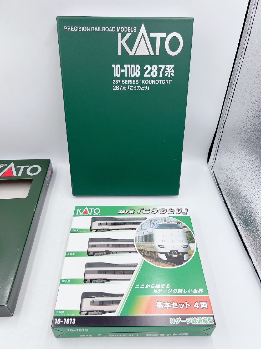 新品 未使用 KATO 10-1108 287系 「こうのとり」3両増結セット 4両 基本セット/コレクター放出品 Nゲージ【AD028】_画像8