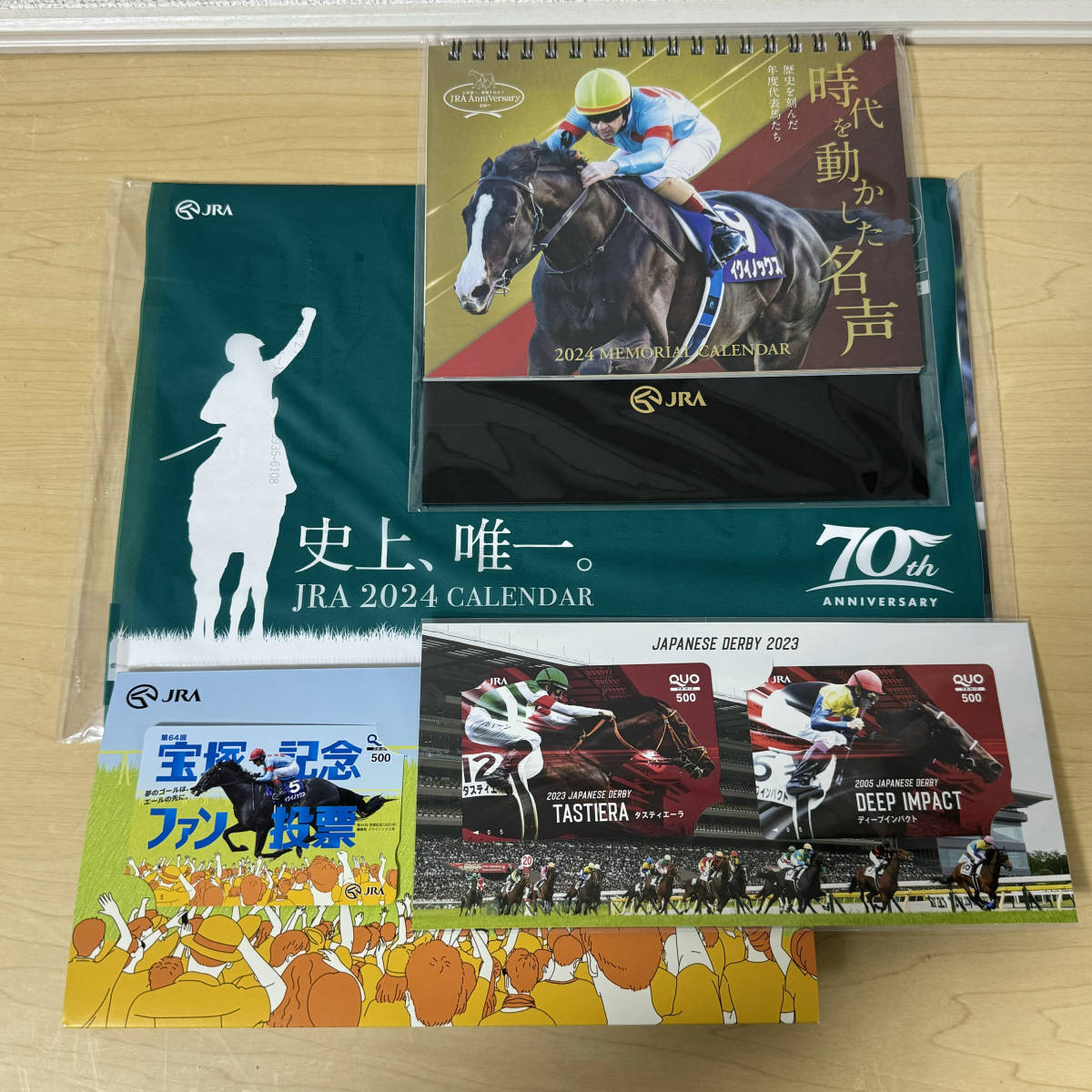 JRA当選品４点セット (カレンダー×２ QUOカード×２) : イクイノックス・タスティエーラ・ディープインパクト【送料込み】_画像1