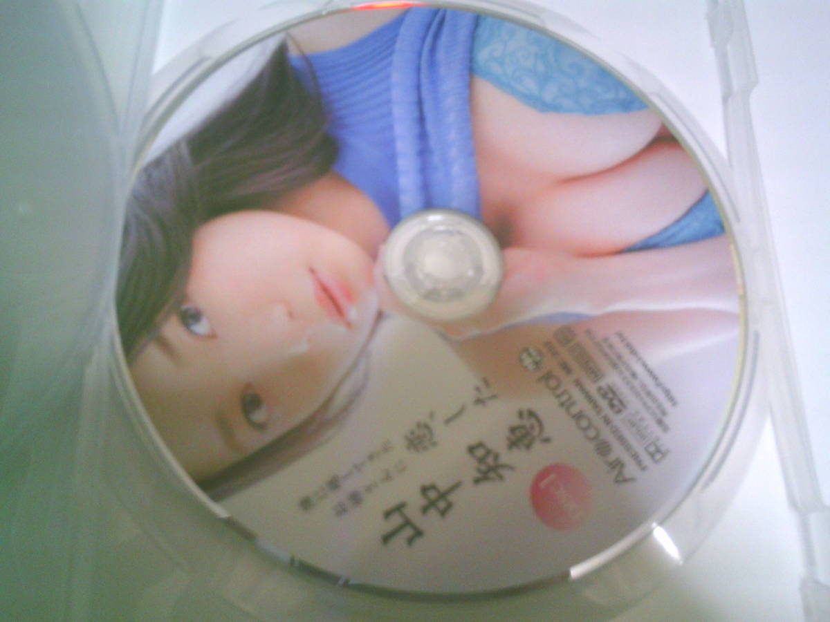 山中知恵 2枚組DVD「隣に越してきたお姉さんに恋、した。」_画像3