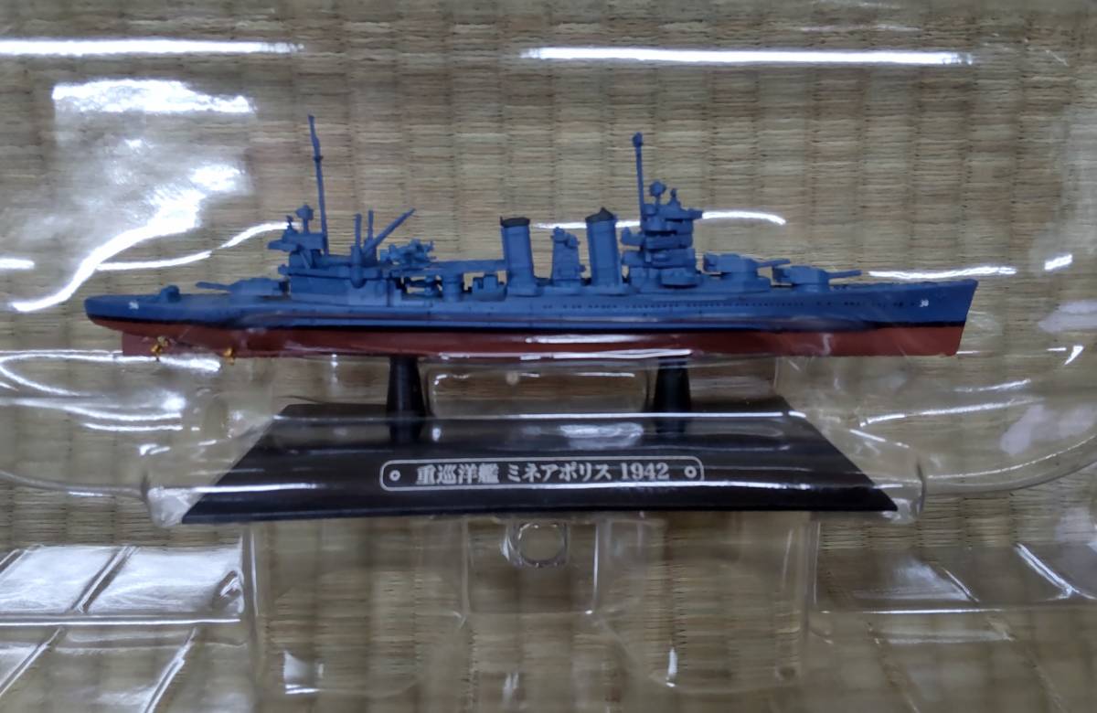 ６■世界の軍艦コレクション■空母瑞鶴／重巡ミネアポリス■1/1100スケール ダイキャストモデル_画像2