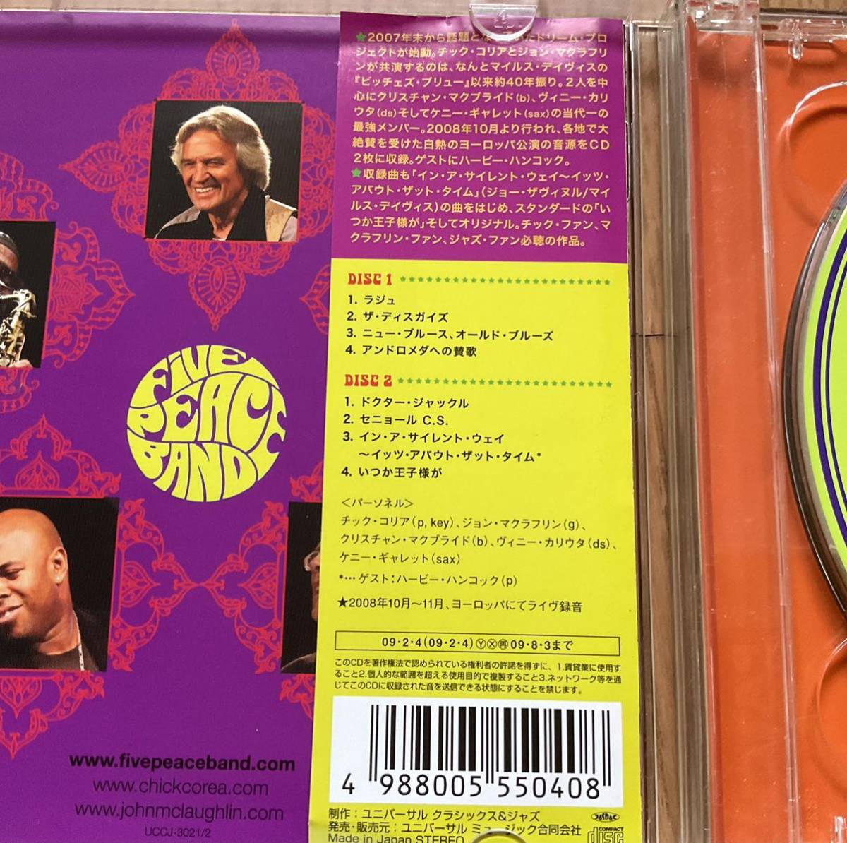 CHICK COREA&JOHN McLAUGHLIN FIVEPEACEBAND LIVE CD2枚組 チックコリア_画像3