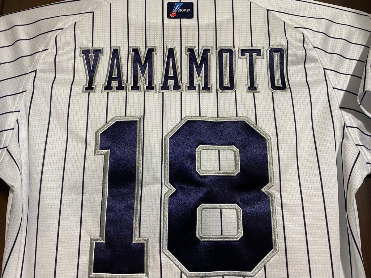 オリックス・バファローズ - オリックス・バファローズ 山本由伸 オリックス・バファローズ - オリックス・バファローズ 山本由伸