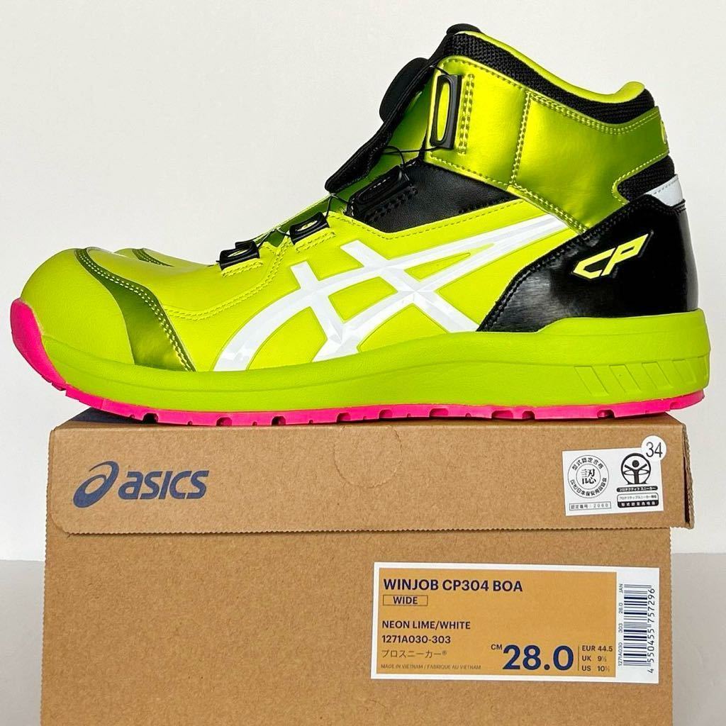 34番【新品】28cm アシックス安全靴 CP304 BOA 【限定色】ネオン 34番【新品】28cm アシックス安全靴 CP304 BOA 【限定色】ネオン