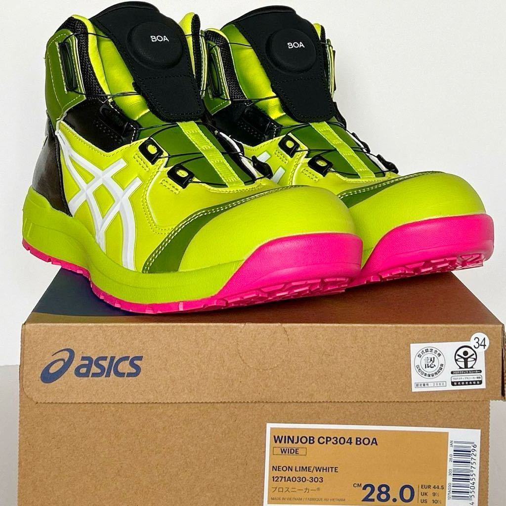 34番【新品】28cm アシックス安全靴 CP304 BOA 【限定色】ネオン 34番【新品】28cm アシックス安全靴 CP304 BOA 【限定色】ネオン