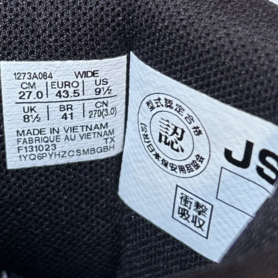 21番【新品】 27cm アシックス安全靴 CP604 G-TX BOA 人気カラー：ブラック×ガンメタル_画像8