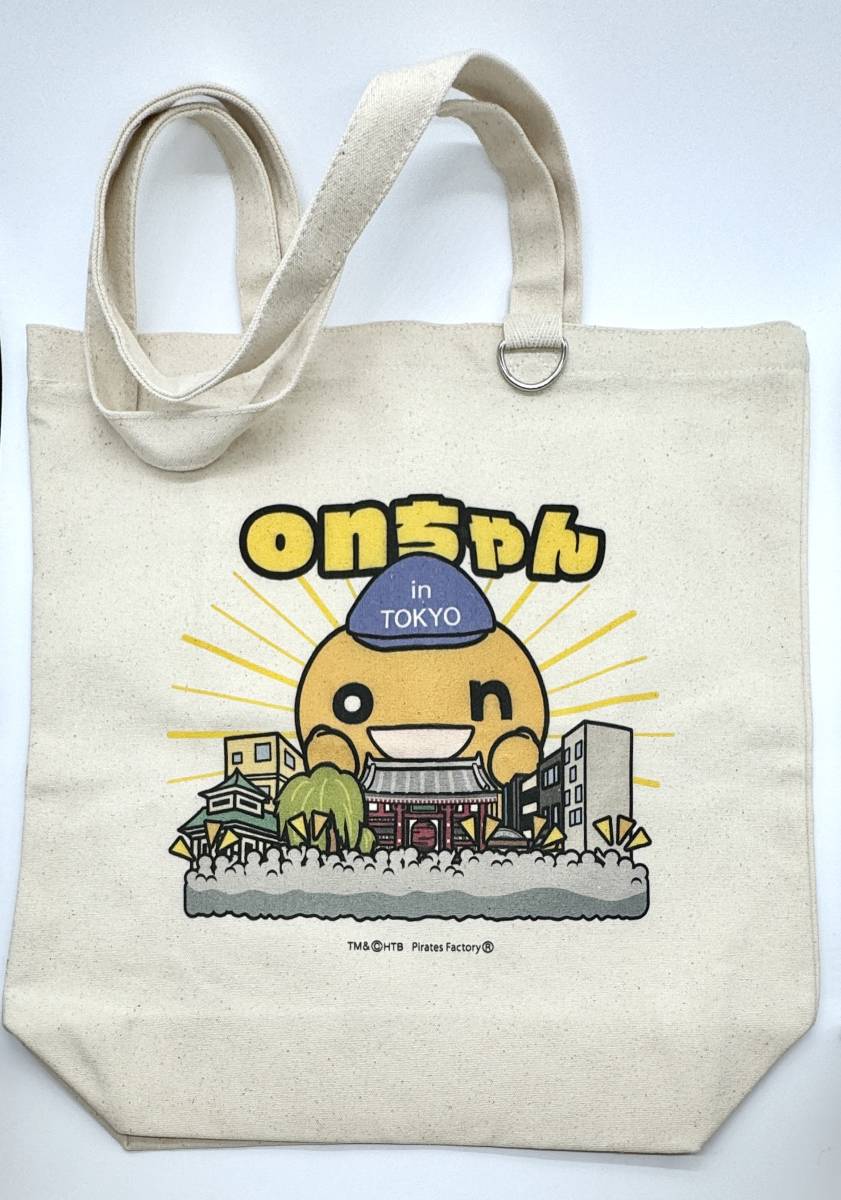 HTB北海道テレビ onちゃん トートバッグ 東京駅 POP UP SHOP 限定_画像1