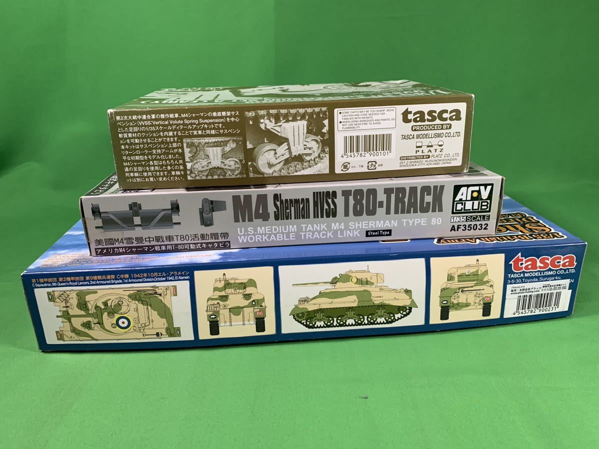 100円スタート！タスカ1/35 イギリス軍 シャーマンⅡ+オマケ・サスペンションと履帯！_画像4