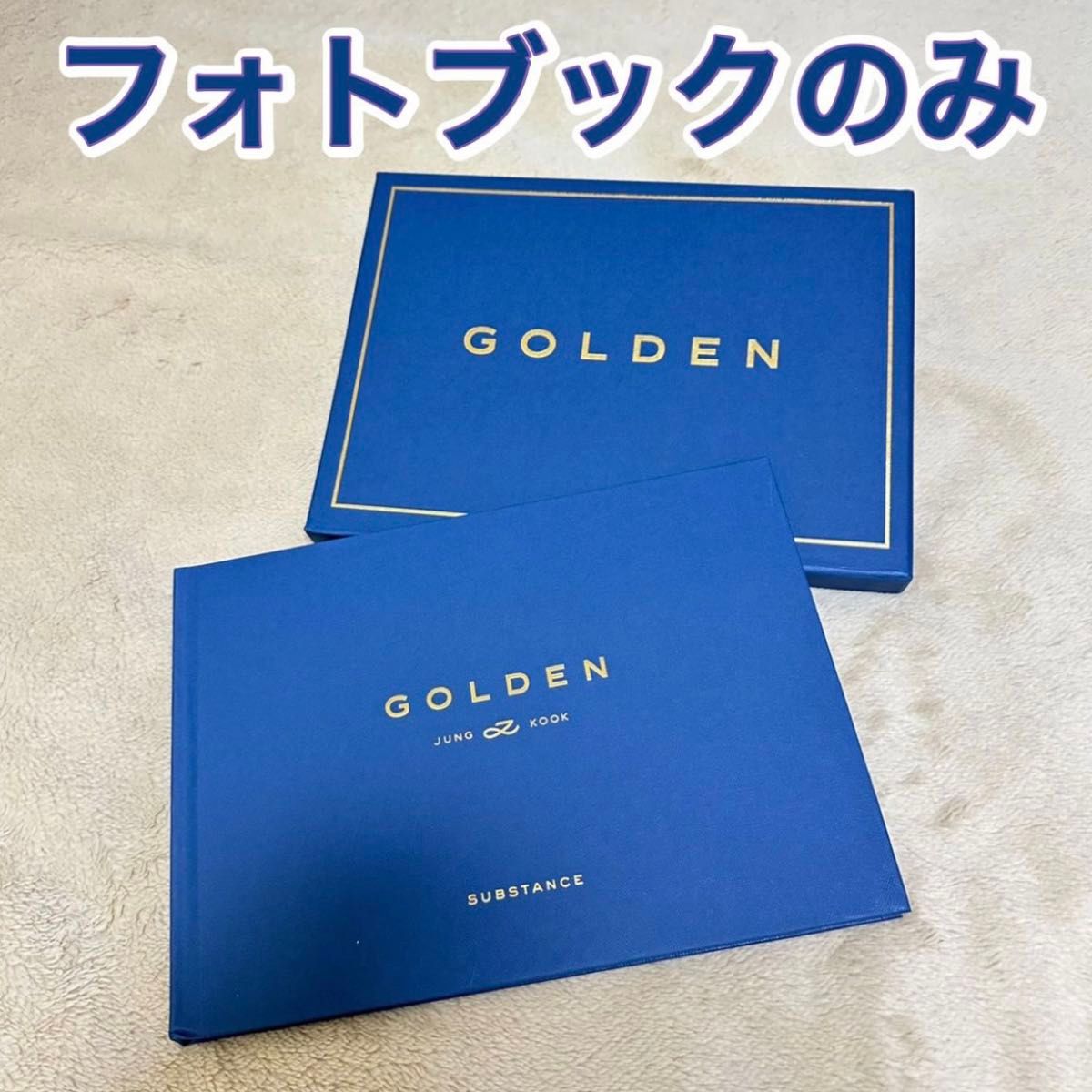 BTS ジョングク グク JUNGKOOK アルバム GOLDEN ゴールデン BTS ジョングク グク JUNGKOOK アルバム GOLDEN ゴールデン
