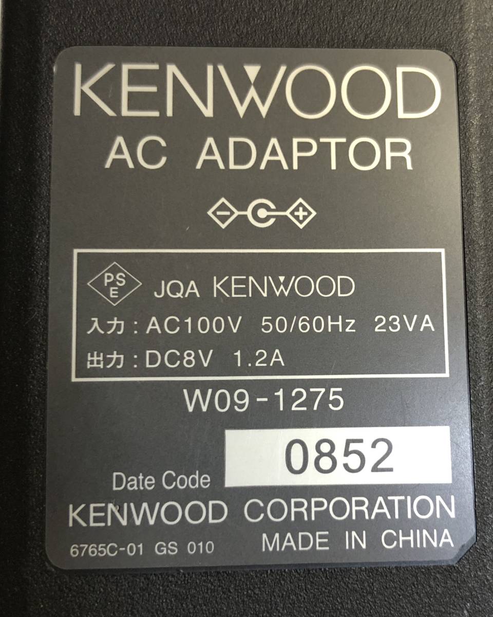KENWOOD/ケンウッド 純正ACアダプター W09-1275 8V 1.2A_画像2