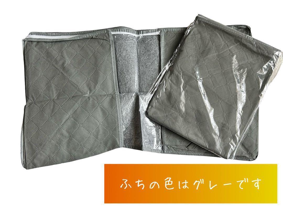 お徳用 収納ケース 2個セット 折り畳み グレー 布団 衣類 収納袋 押入れ収納_画像5