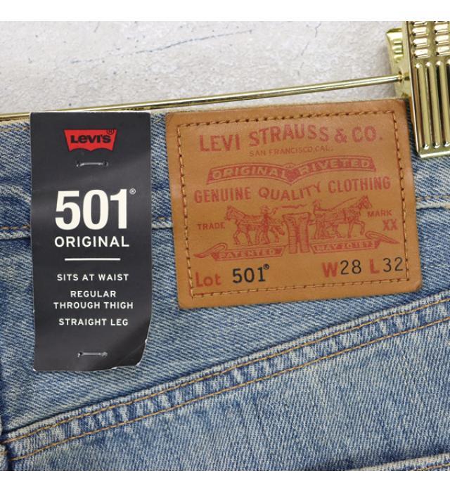 【広尾店】Levi's リーバイス オリジナル ダメージ加工ジーンズ デニム パンツ 501 ブルー W28_画像4