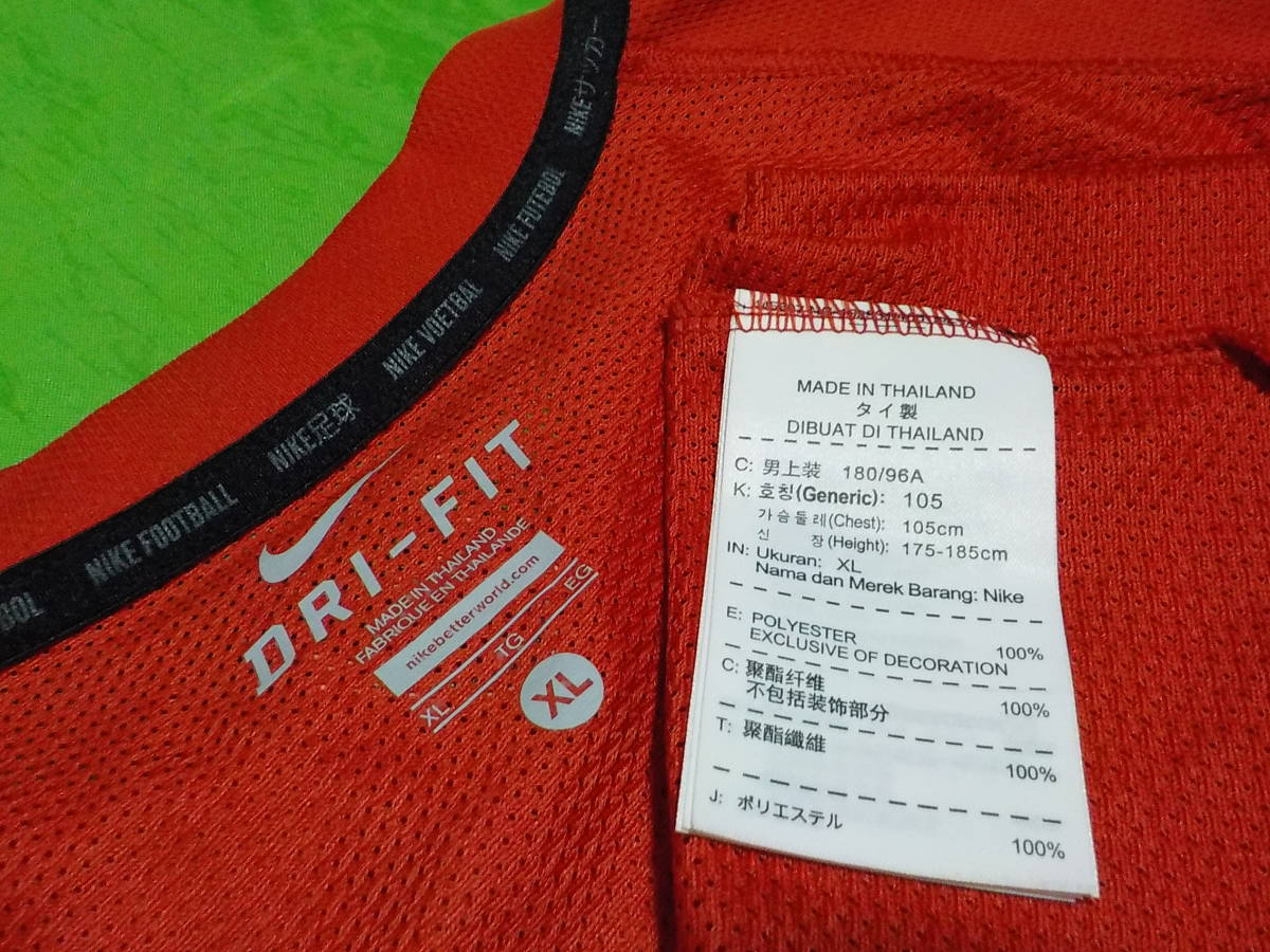 支給品 マルチサイン【即決・送料無料】NIKE 浦和レッズ 2015 トレーニングトップ半袖 XL 阿部勇樹 西川周作 興梠 槙野 柏木 実使用 206-3