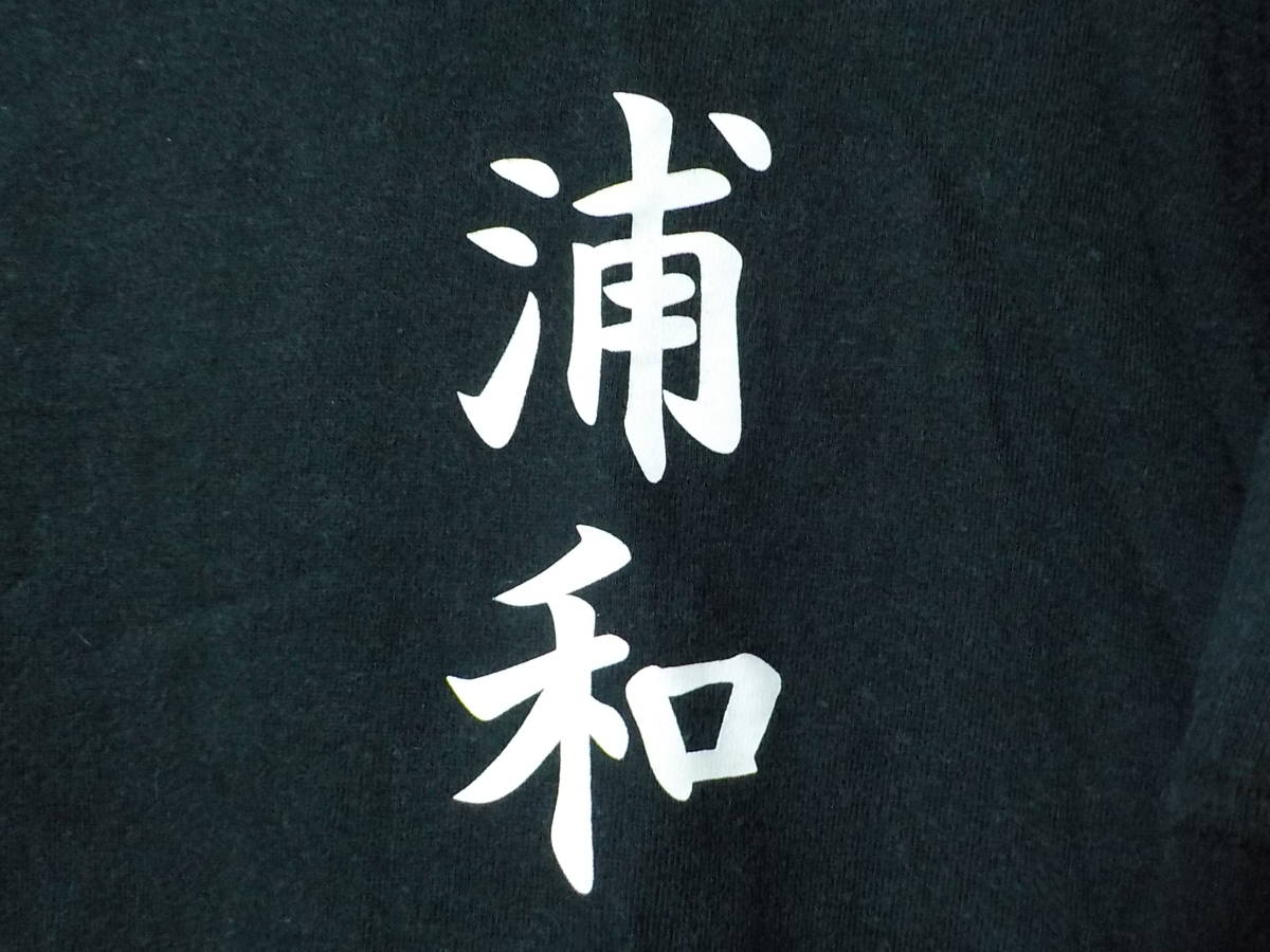 古着 URAWA BOYS URAWABOYS Tシャツ 浦和レッズ サポーター 古着 URAWA BOYS URAWABOYS Tシャツ 浦和レッズ サポーター
