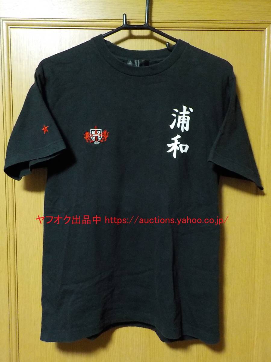 古着 URAWA BOYS URAWABOYS Tシャツ 浦和レッズ サポーター 古着 URAWA BOYS URAWABOYS Tシャツ 浦和レッズ サポーター