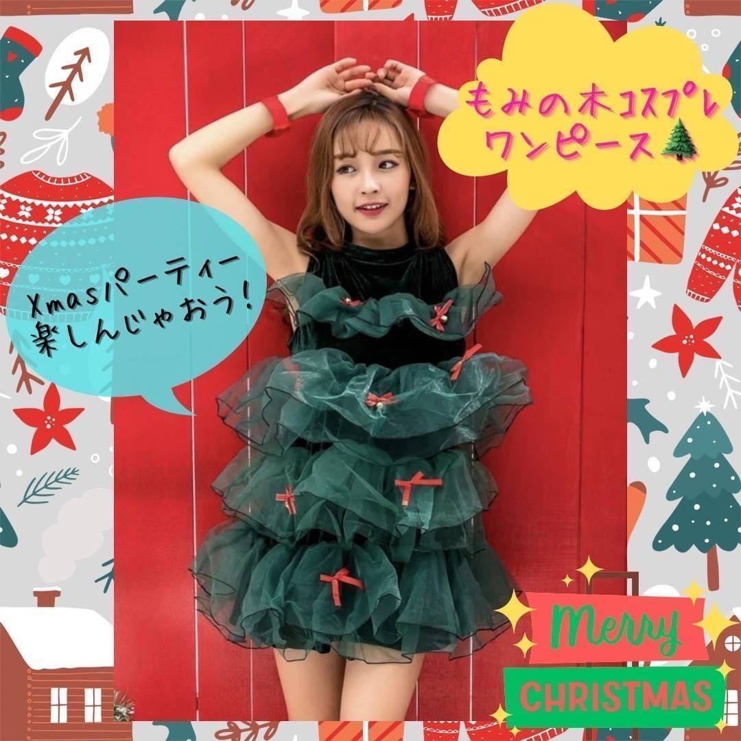 レディース クリスマス コスプレ ツリー ワンピース セクシー イベント 可愛い_画像1