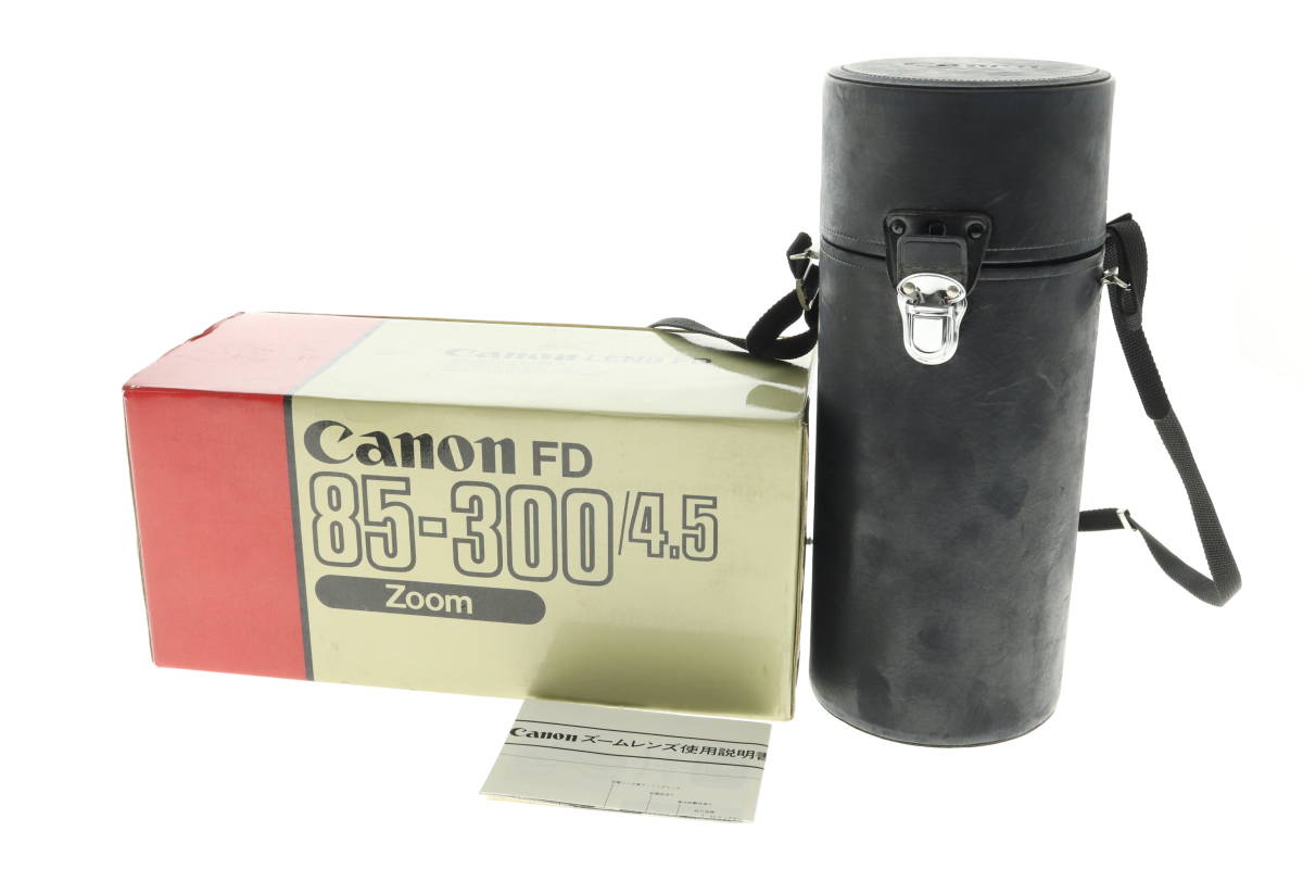VMPD5-115-24 CANON キャノン レンズ ズームレンズ FD 85-300mm 1:4.5 ZOOM マニュアルフォーカス 箱 ケース付き 動作未確認 ジャンク_画像9