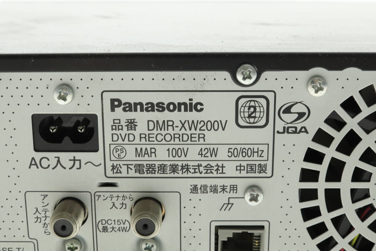VMPD5-1112-32 Panasonic パナソニック DVD レコーダー DMR-XW200V DIGA ディーガ VHSビデオ一体型 2007年製 動作未確認 ジャンク_画像6