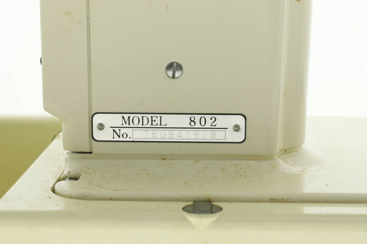 VMPD5-1214-16 JANOME ジャノメ ミシン MODEL 802 ハンドクラフト ハンドメイド 手芸 フットコントローラー付き 通電確認済 ジャンク_画像3