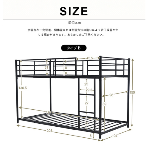 [ черный ] двухъярусная кровать 2 уровень bed steel выдерживающий . bed одиночный труба bed 2 уровень спальное место труба металлический крепкий вертикальный лестница фирма участник . студент .