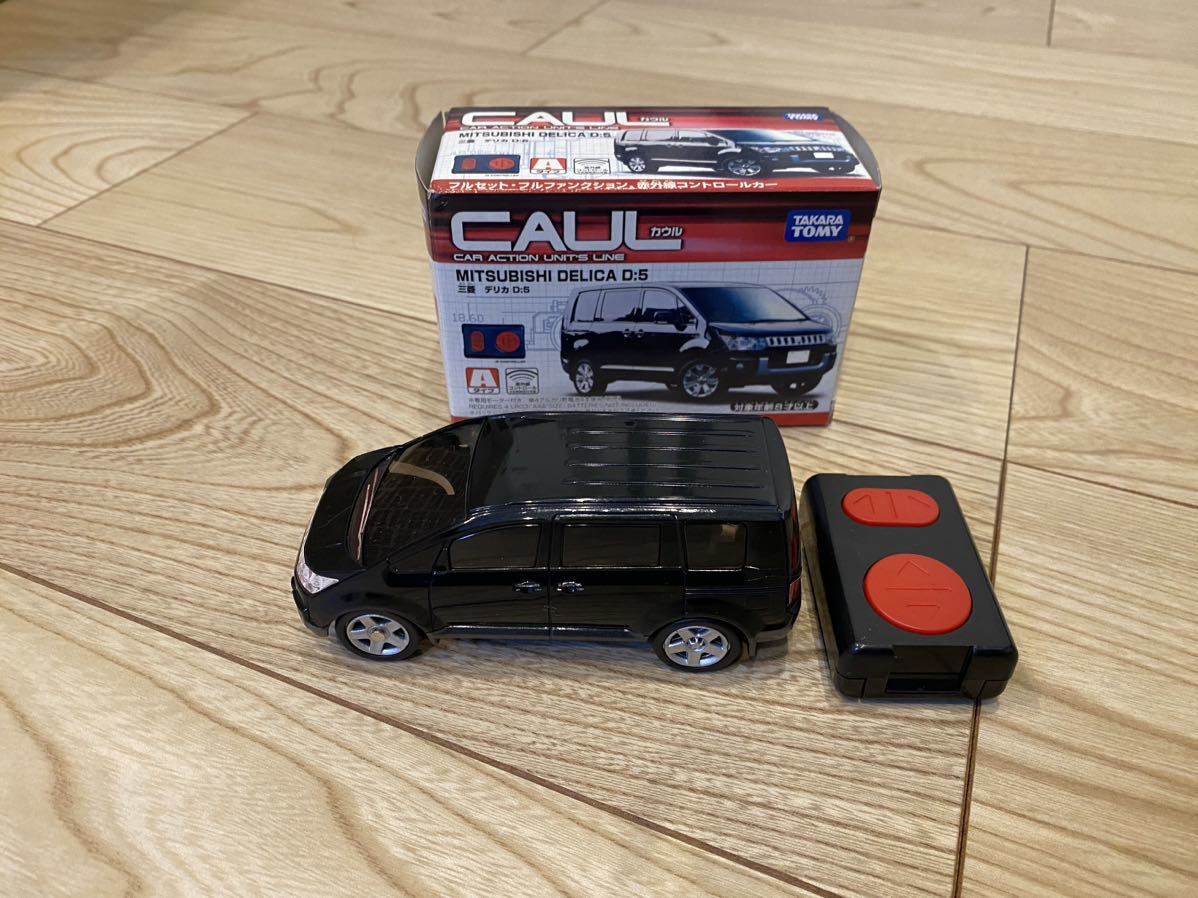 三菱デリカD5 赤外線コントロールカー タカラ トミー プレミアム 三菱デリカD5 赤外線コントロールカー タカラ トミー プレミアム