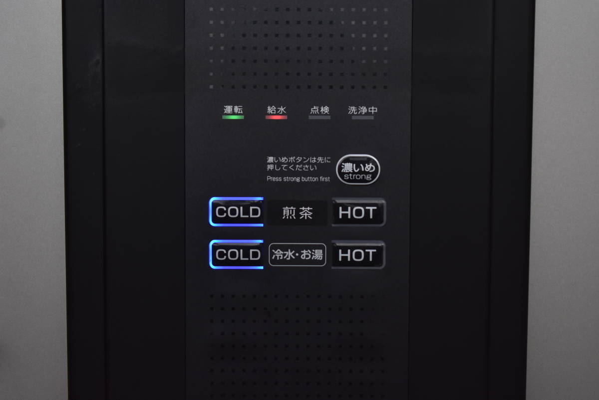 Bibian 比比昂- yt1038ジホシザキティーディスペンサーPTE Bibian 比比昂- yt1038ジホシザキティーディスペンサーPTE