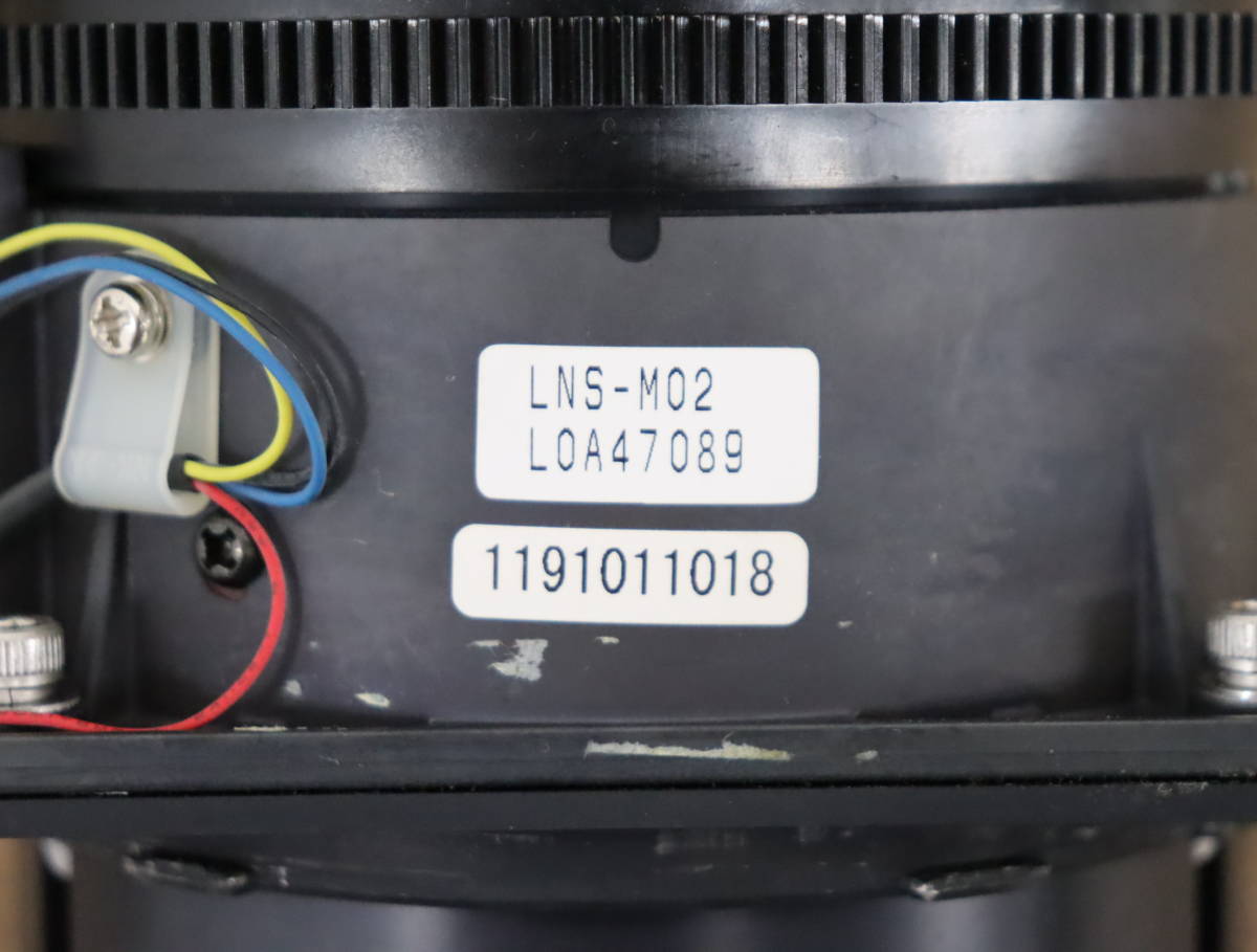 SANYO/サンヨー 中焦点ズームレンズ プロジェクター用 LNS-M02 F2.1-2.7 f=132-170mm 映像機器/周辺機器 パーツ/部品 現状品 『J1234-7+』_画像7