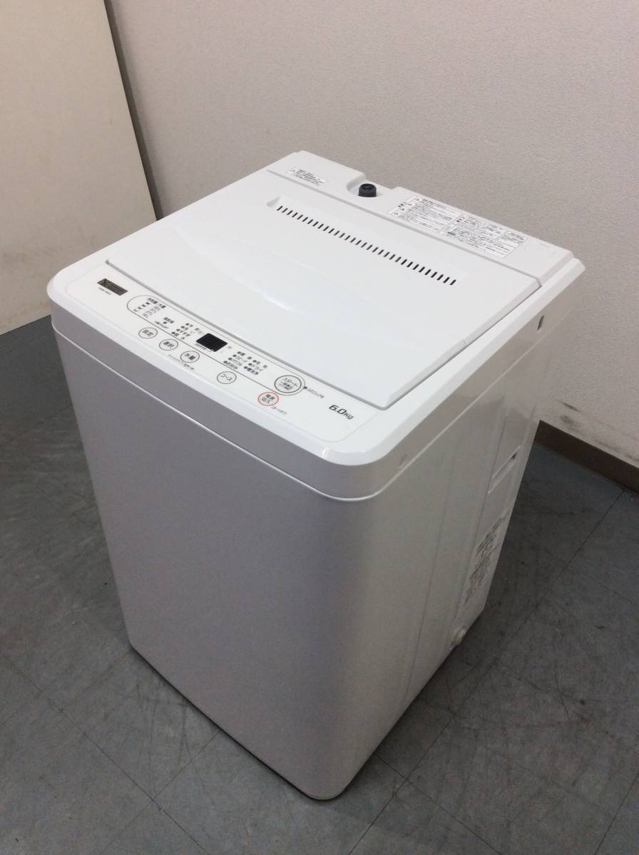 JT7902【YAMADA/ヤマダ 6.0kg洗濯機】美品 2022年製 YAMADA SELECT YWM-T60H1 家電 洗濯_画像1