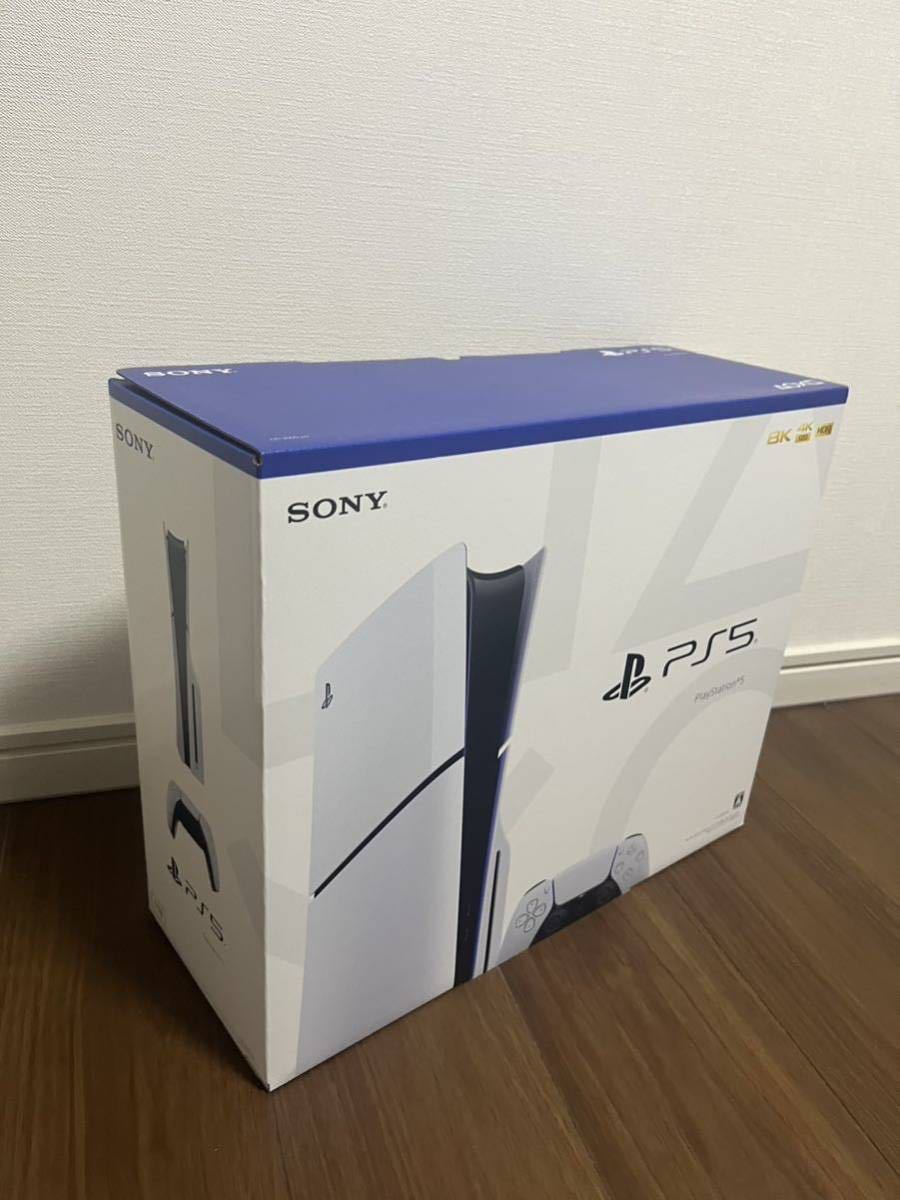 新型 PlayStation 5(CFI-2000A01) 通常版(ディスクドライブ搭載モデル