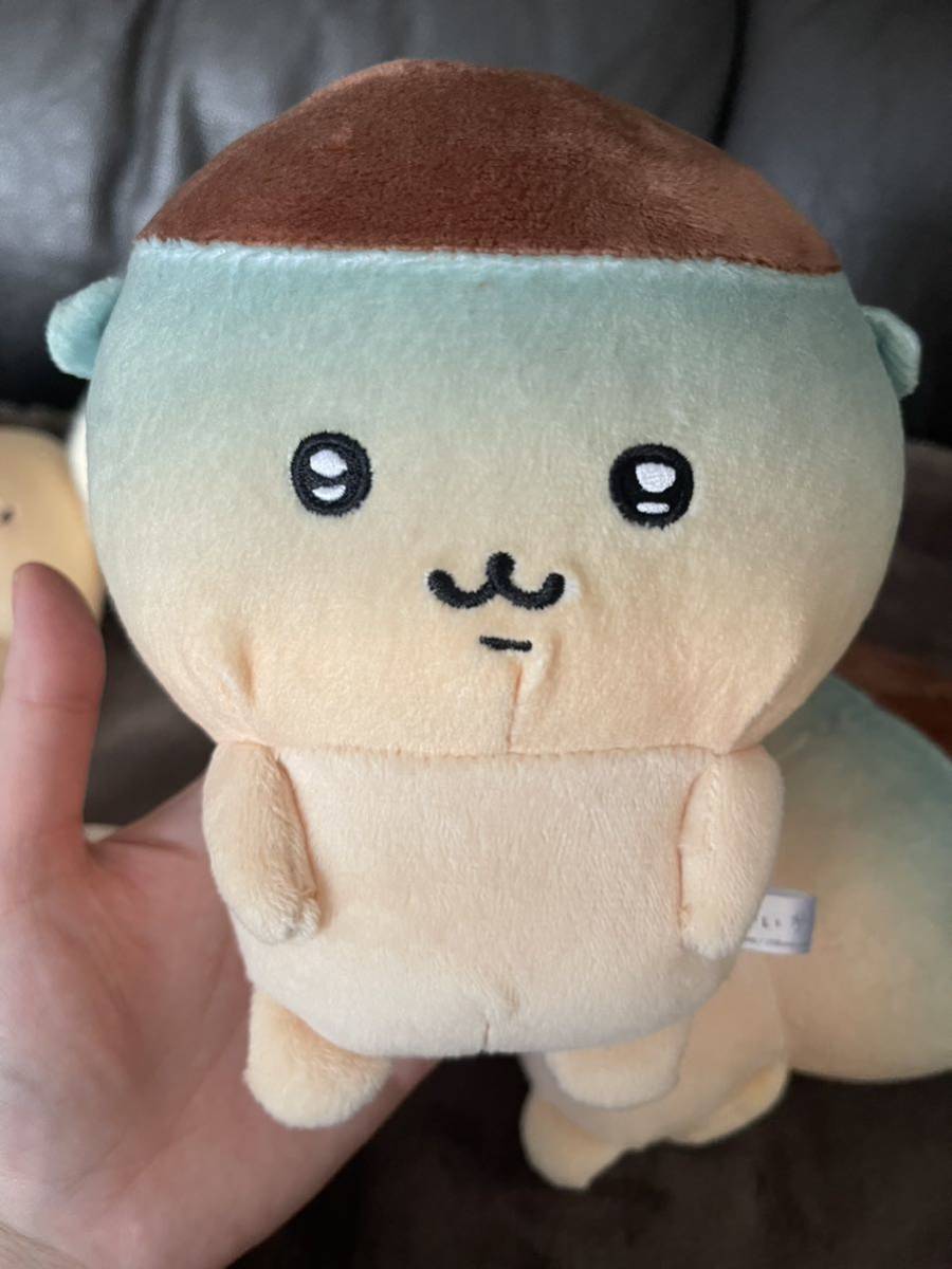 ちいかわ くりまんじゅう ぬいぐるみ セット ほわほわぬいぐるみ ちいかわ くりまんじゅう ぬいぐるみ セット ほわほわぬいぐるみ