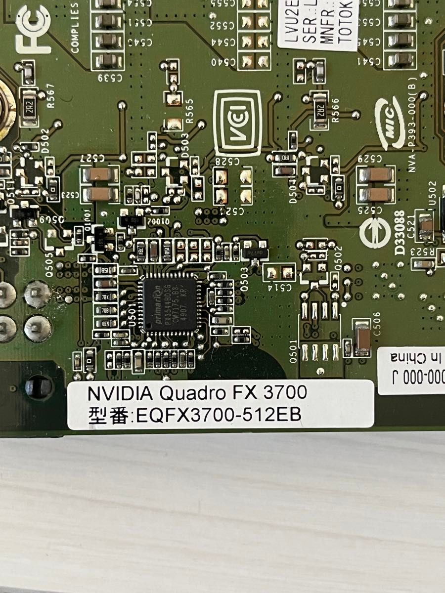 グラフィックカード　 Quadro NVIDIA FX3700