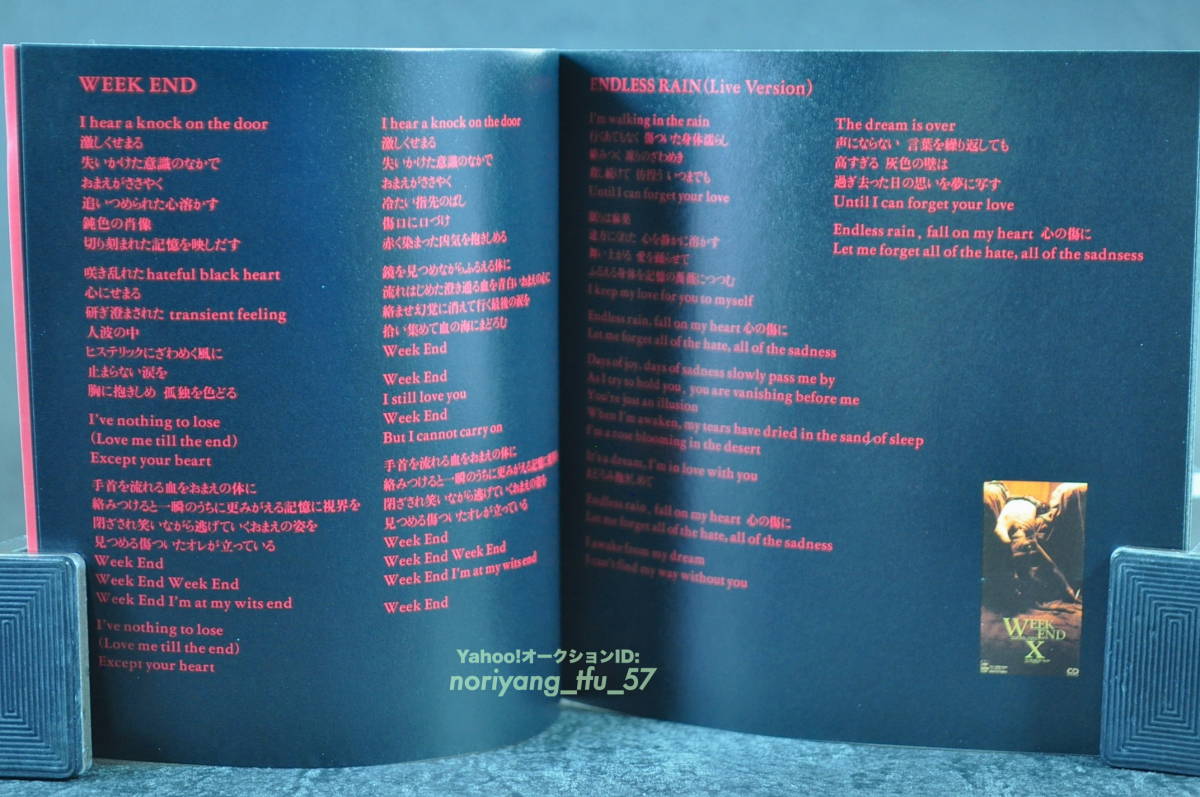帯付 ベスト盤☆ X Singles エックス シングルズ 国内盤■93年盤全12曲 CD BEST ベスト アルバム KSC2-70 YOSHIKI TOSHI hide X-Japan 美品_画像8