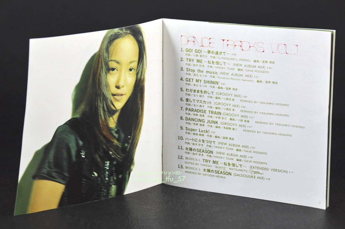 美品 帯付☆ 安室奈美恵 ダンス・トラックス VOL.1 ■95年盤 13曲収録 CD 1st アルバム ♪トライ・ミー,太陽のシーズン,他 TOCT-9100_画像6