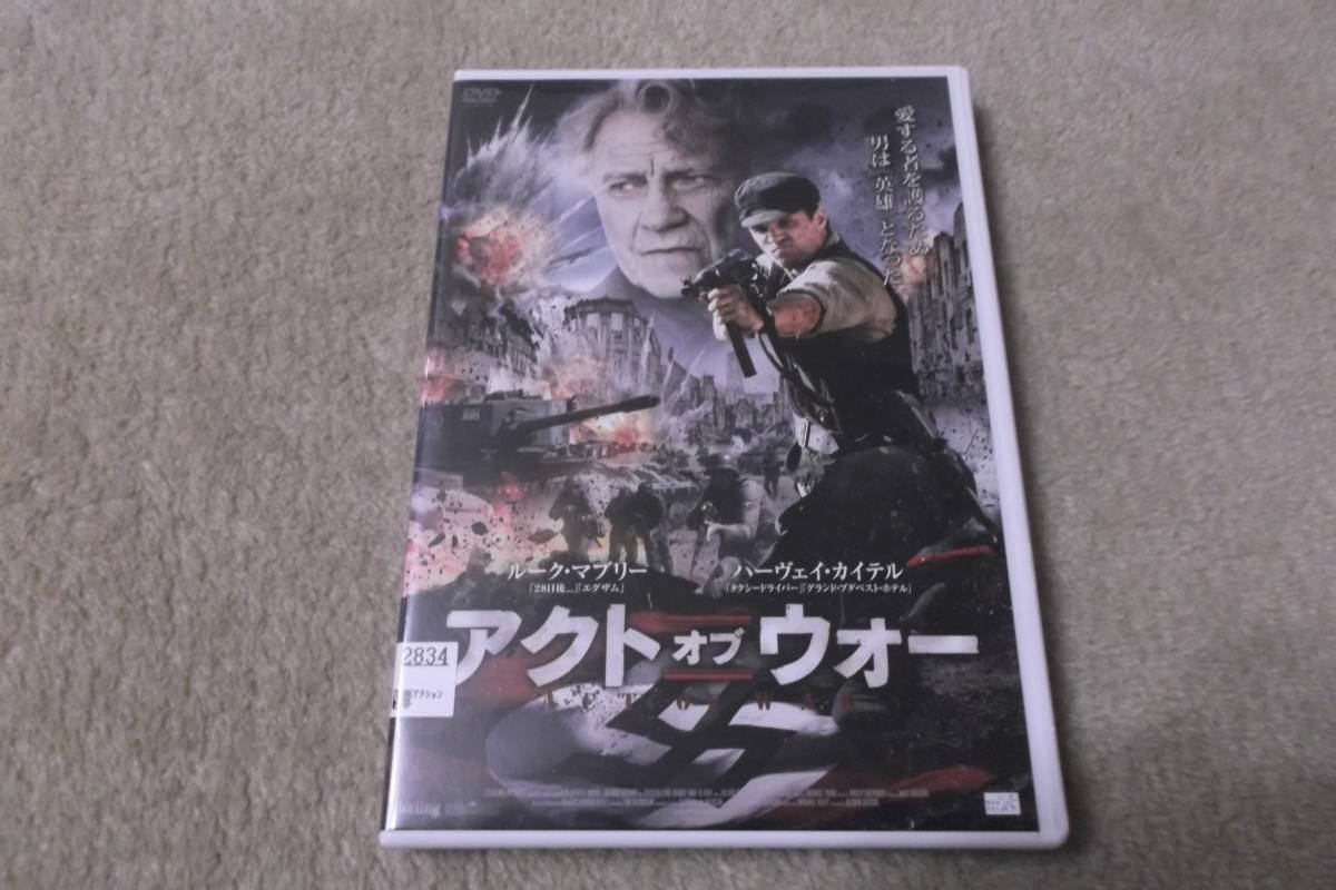 戦争映画DVD『アクト・オブ・ウォー』愛する者を護るため、男は　英雄　となった。_画像1