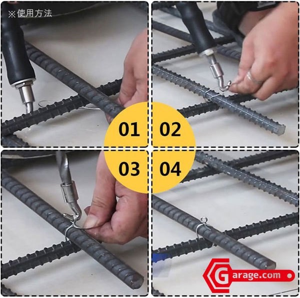 鉄筋結束用 ワイヤツイスタープライヤー 鉄筋結束ツール 半自動ワイヤ結びハッカー YZA150_画像5