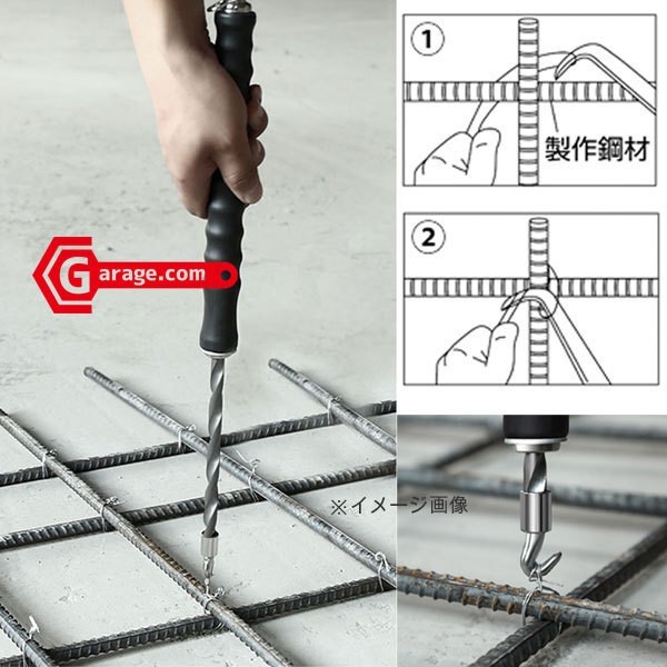 鉄筋結束用 ワイヤツイスタープライヤー 鉄筋結束ツール 半自動ワイヤ結びハッカー YZA150_画像4