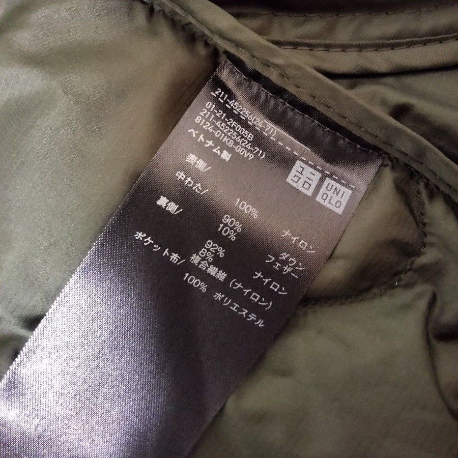 美品 UNIQLO ウルトラライトダウンロングベスト S オリーブ 2022 美品 UNIQLO ウルトラライトダウンロングベスト S オリーブ 2022