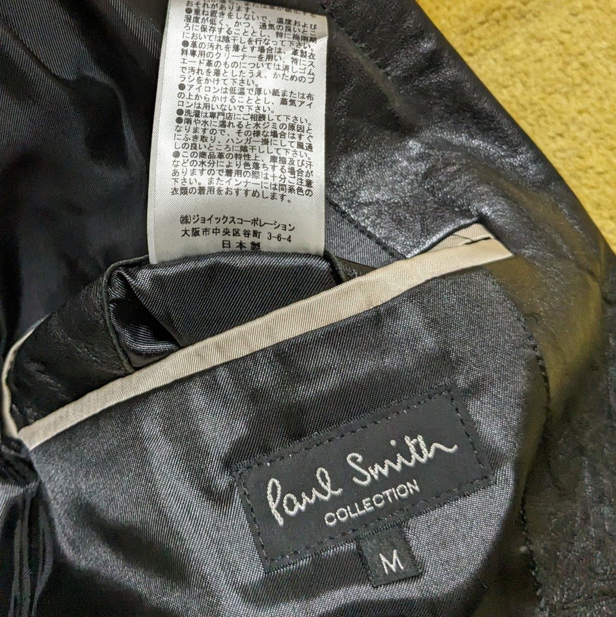 Paul Smith Collection レザージャケット黑 Ｍ