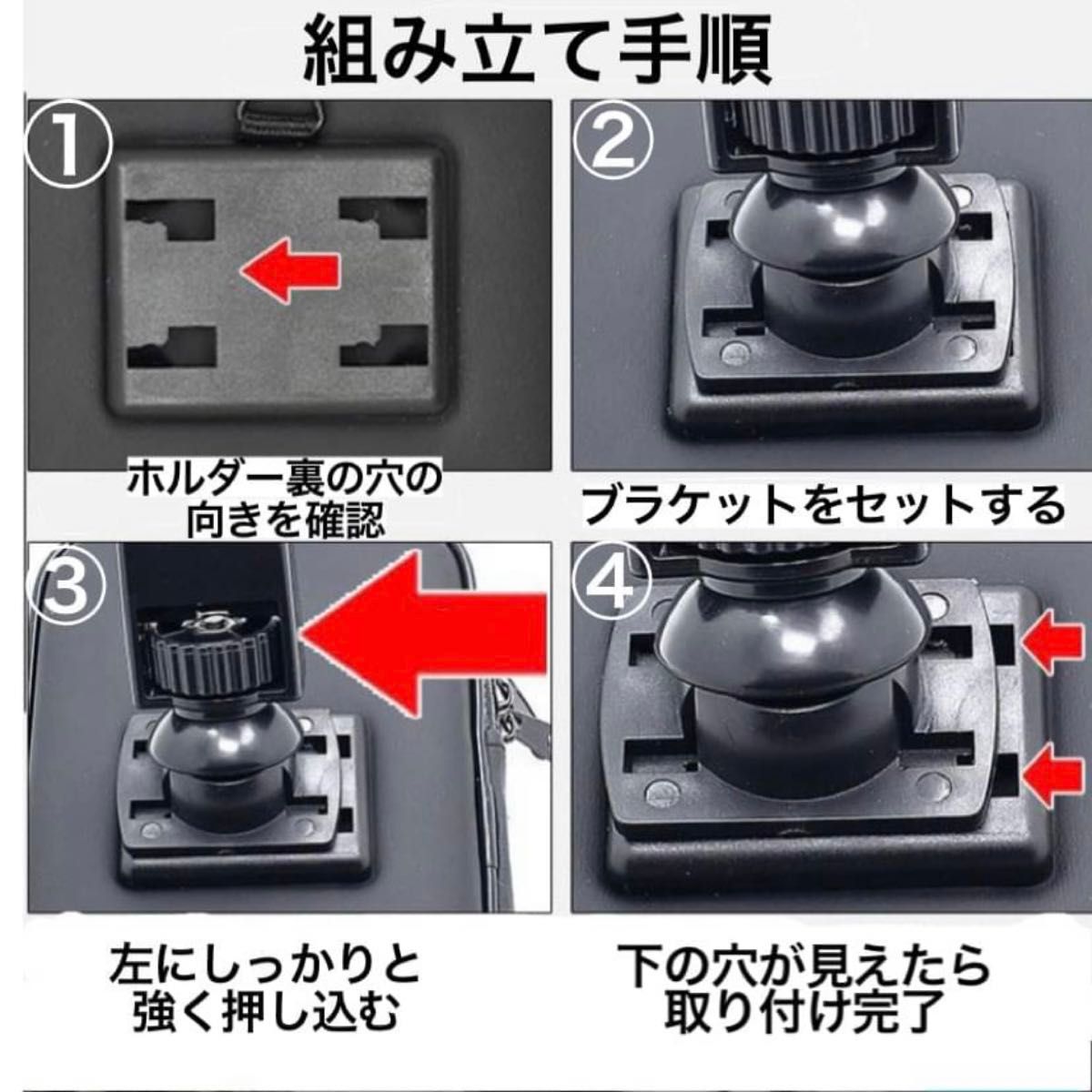 スマホホルダー ケース 防水 自転車 バイク スクーター 原付 フルカバー 防塵 防水ケース 防水スマホカバー スマホケース